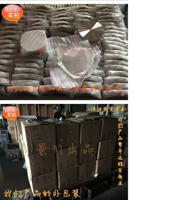 Đường kính 195mm Jingchuan nhà máy đặc biệt trực tiếp tự làm rắn bàn cà phê bàn ​​ăn nhôm bánh thủy tinh phụ kiện phần cứng - Nhà cung cấp đồ nội thất giá móc treo gắn tường	