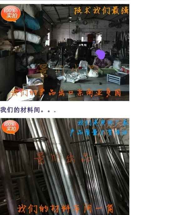 Đường kính 175mm Jingchuan nhà máy đặc biệt trực tiếp tự làm rắn bàn cà phê bàn ​​ăn nhôm bánh thủy tinh phụ kiện phần cứng - Nhà cung cấp đồ nội thất