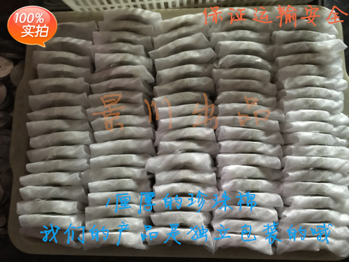 Đường kính 45mm Bàn cà phê rắn Bàn ăn kính đặc biệt Bánh nhôm Phần cứng Đồ nội thất Bánh nhôm lụa UV không bóng keo - Nhà cung cấp đồ nội thất 	đồ trang trí trên kệ treo tường	