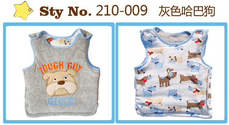 Gilet enfant MOMSCARE - Ref 2070104 Image 4