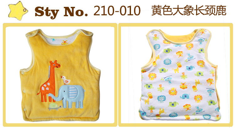 Gilet enfant MOMSCARE - Ref 2070104 Image 5