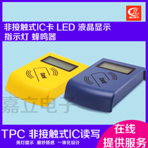 Tcp contactless LCD Ic reader-writer M1 induction