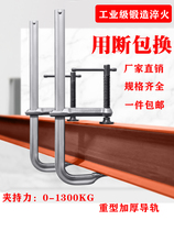 Industrial Grade Powerful F Clip F Clip Super Power Clamp Stone Steel Heavy Clamp Forged Steel Clip Holder Iron Clip