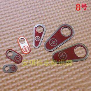 Copper ground logo Safety ID card 8 Number of contact wire Label Coninterior diameter 8mm 1000 packets