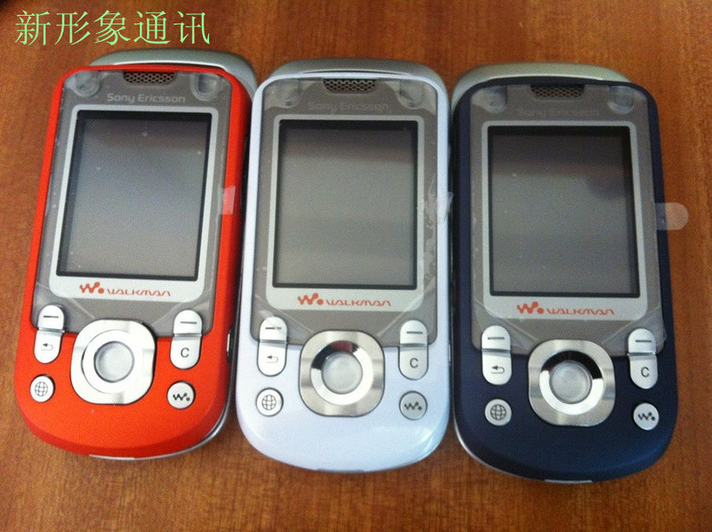 Free Card Holder for Sony Ericsson Sa-I590/Sony Ericsson W550C Classic Music Rotating Phone, Spare Collection Item