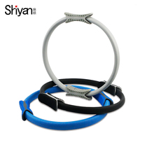 Shi Yan Pratt ring yoga ring ring Magic Circle Yoga ring leg clamp device thin leg open shoulder exercise waist auxiliary equipment