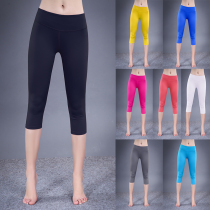 Shyan old style change of season yoga pants fitness sports pants with high play fabric 7-minute pants break code special price clearance