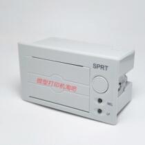 SPRT SP-RMD9SH SP-RMD9PH Micro Printer