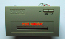 Bay fire host GST5000 fire alarm controller printer GST500 GST9000 printer
