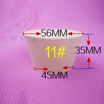 Instrument Rubber stopper 11 # Rubber plug Choke Plug White Rubber Stopper Test Tube Stopper Flask Cork Bottle Stopper Rubber Stopper Head