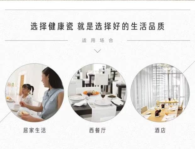 Đôi sử dụng đũa trắng tinh khiết dĩa nhựa