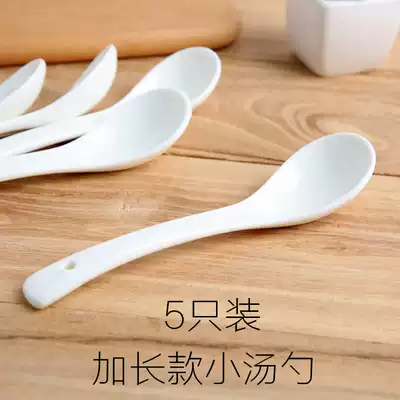 5-pack extended small soup spoon Ceramic dining room hotel long-handled spoon Noodle ramen bowl special spoon
