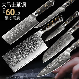 Японский vg10 малайзия Кожа кожа лезвия кухонные ножи говядина Нож шеф -повар набор ножей шеф-повар лезвие Ликси Мясной нож кухонные ножи