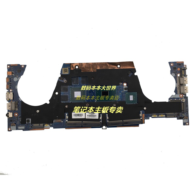 Hp Zbook 15 17 G3 Laptop Motherboard 840932-601/001 La-C401P Hp Zbook 15 17 G3 Laptop Motherboard 840932-601/001 La-C401P