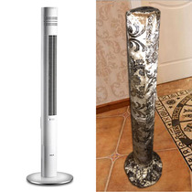 Emmett ft46ft41 tower fan cover Household vertical electric fan cover electric fan cover multi-color vertical fan cover