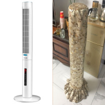 Emmett ft70 tower fan cover Household vertical electric fan cover electric fan cover multi-color optional vertical fan cover