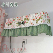 All-inclusive dust-proof new special offer leaflet rose series hanging air conditioning air conditioning cover Air conditioning cover can be customized