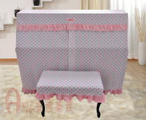 Piano cover Princess Sophie new special offer all inclusive in the opening of the gift three pedals can be tailored according to requirements