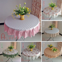 High-end household round table cloth Special size custom lace round table cloth multi-color pastoral round tablecloth 