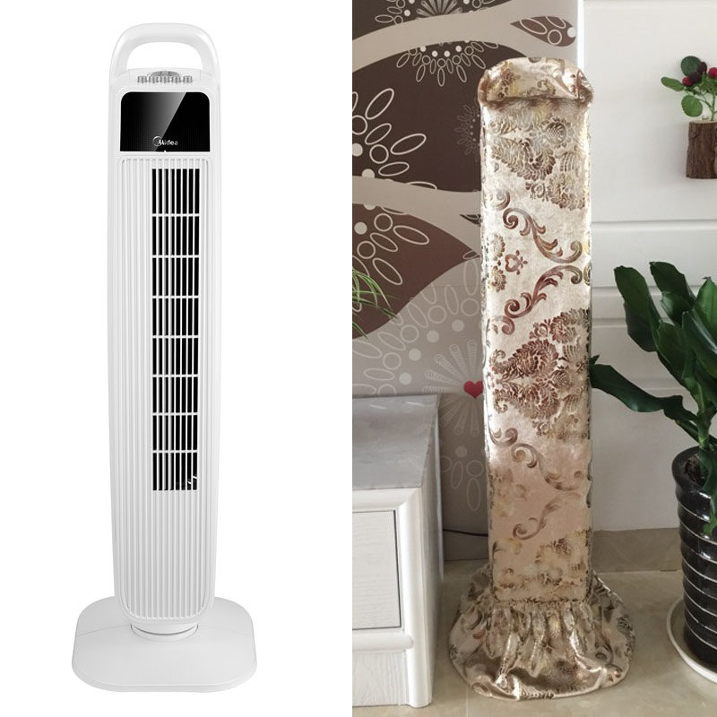 Midea 10-15 tower fan cover Household vertical electric fan cover Electric fan cover multi-color optional vertical fan cover