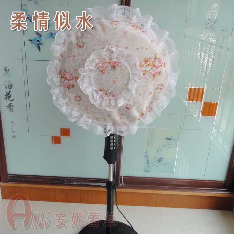 Round fan cover package motor head type round fan cover Midea Emmett round lace fabric fan cover