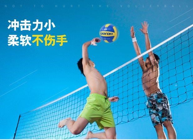 Nữ sinh trung học cơ sở đào tạo trẻ vị thành niên bơm kim bơm hơi nữ đập bóng chuyền nữ thi đấu trung học cơ sở trẻ 	quần áo bóng chuyền nữ đẹp	