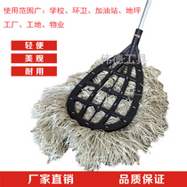 Large broom floor dust sweeping broom sweeping yard dust sanitation broom factory school plastic wire large broom