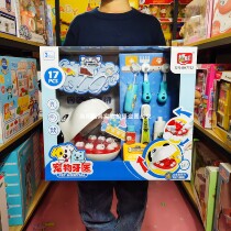 Bova Pet Dentist Puppy Tooth Fengs Tooth Tooth Cultivation Doctor Role Playing Childrens Educational Toys