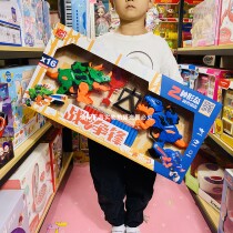 War Dragon Fighting Dinosaur Tyrannosaurus Rex Deformation Sound and Light Gun Soft Shotgun Sucker Bullet Shooting Target Boy Toy Gun