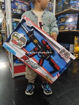 Small Army childrens electric toy gun charge sniper rifle set whirlwind hunting eight sound sound and light music gun