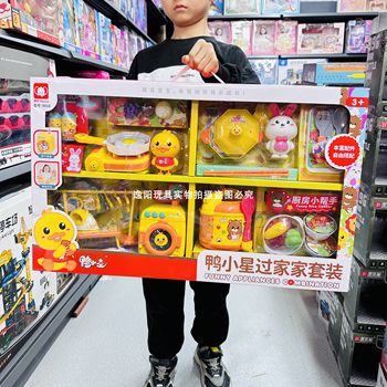 Duck star convenience store shopping cart refrigerator rice cooker