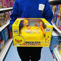 Zhen Chao platypus baby dynamic music beating Gopher knocking music infant puzzle beating Game electric toy