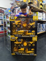 Zhishuo DIY assembly engineering vehicle disassembly excavator pressure Road bulldozer disassembly assembly boy puzzle toy car