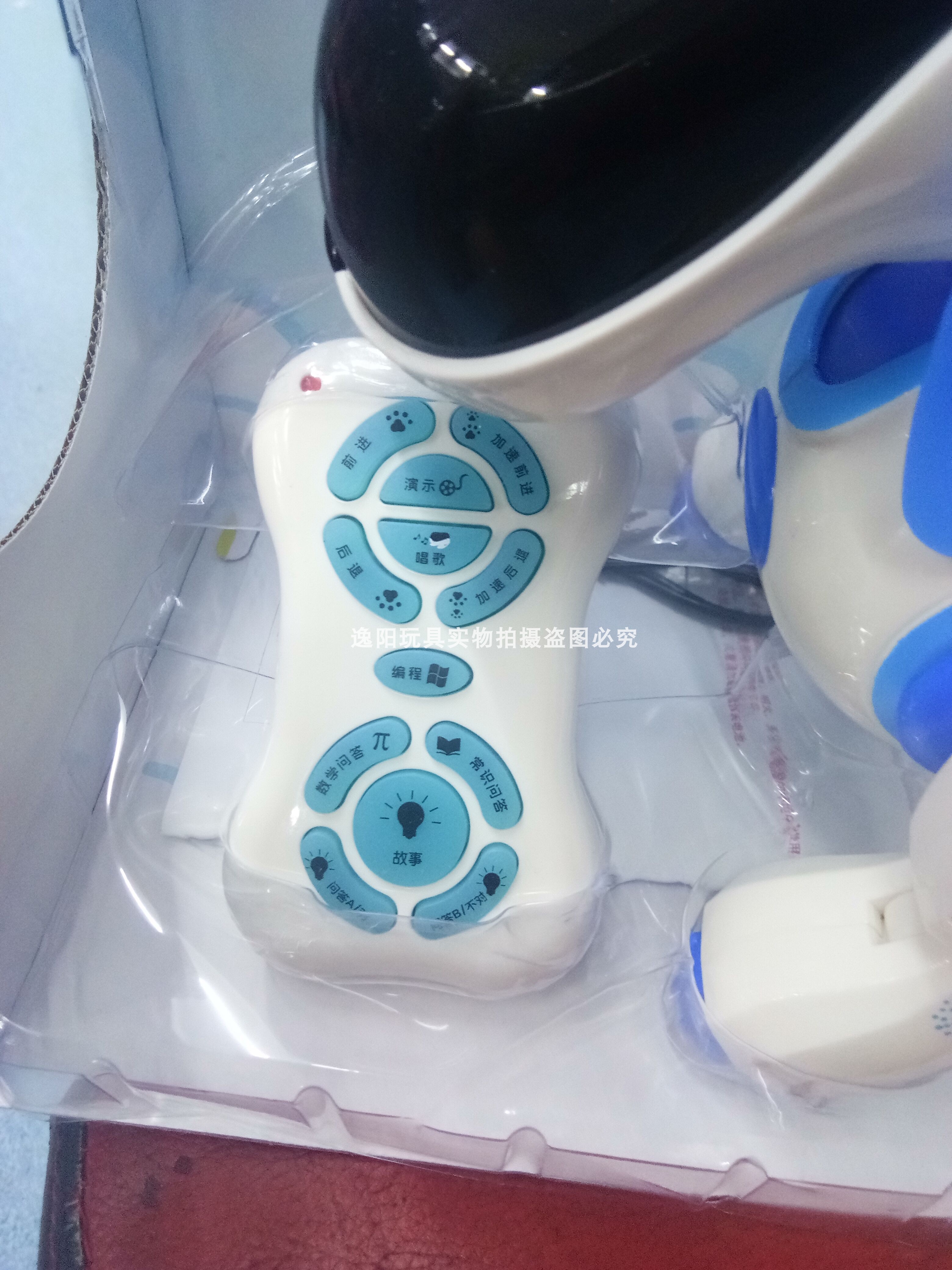 Chính hãng Yingjia Lele thế hệ thứ hai điện thông minh điều khiển từ xa động vật đồ chơi máy chó hát đối thoại bằng giọng nói xe đồ chơi trẻ em cao cấp