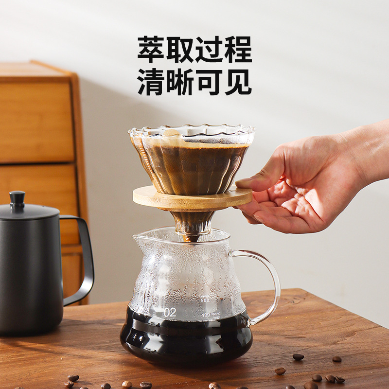 胡桃木托+高硼硅V60滤杯，咖啡香从哪来？