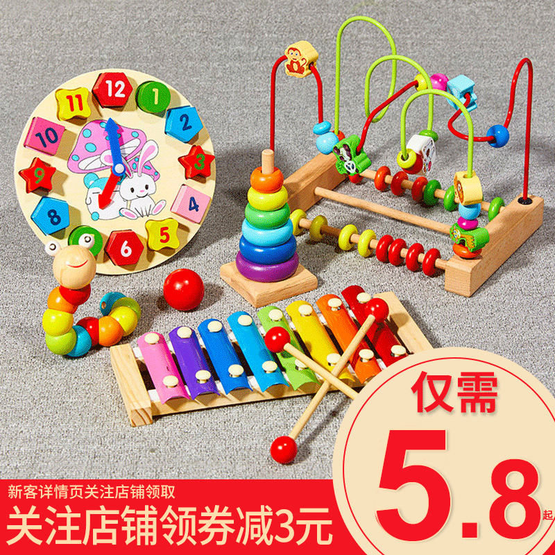 Early childhood children Baby eight-tone hand knock piano small xylophone musical instrument 8 months baby educational toys 1 one 2 and a half years old 3 early education