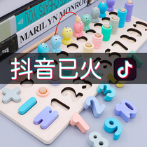 Baby children digital toys benefit intelligence development building blocks boys and girls two 1 a 2 years old and a half 3 baby Assembly 4 early education