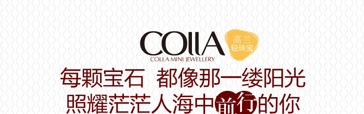 Bague Femme OTHER   en Cristal naturel pierre semi-precieuse - Ref 3086818 Image 11