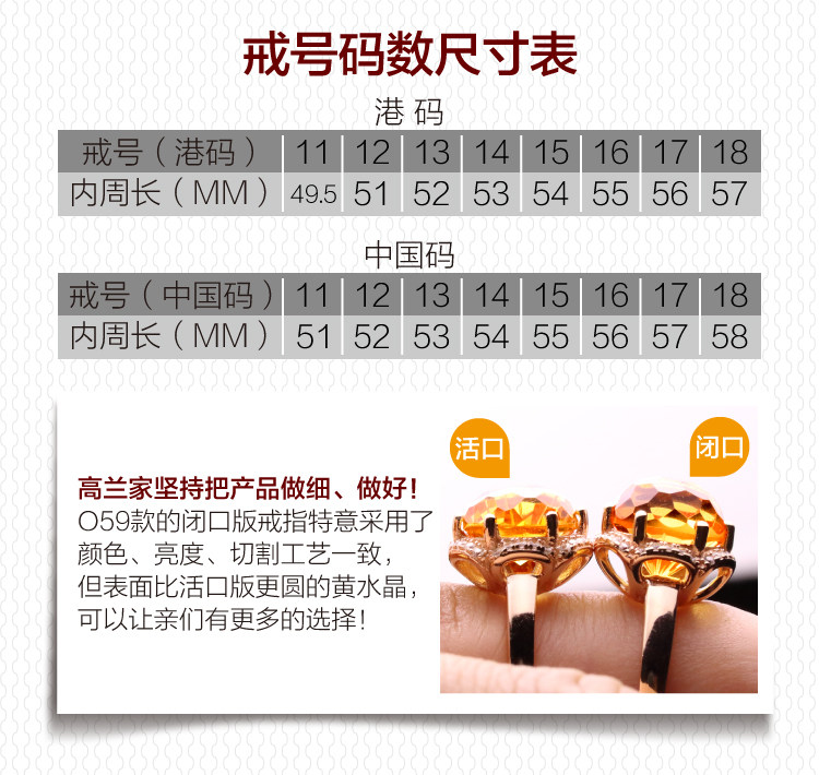 Bague Femme OTHER   en Cristal naturel pierre semi-precieuse - Ref 3086818 Image 25