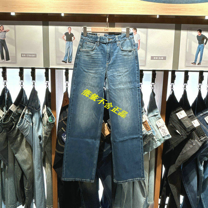 Authentic 2026 Autumn Women's Loose Straight-Leg Jeans Lwb266101205167-A10843 Authentic 2026 Autumn Women's Loose Straight-Leg Jeans Lwb266101205167-A10843