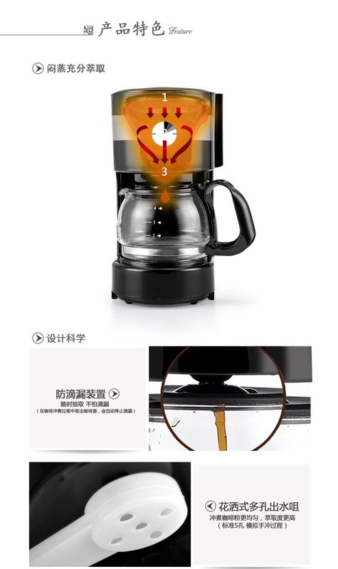 Máy pha cà phê HOMEZEST / Hamster CM-1001B 0,65L nhỏ giọt tự động - Máy pha cà phê