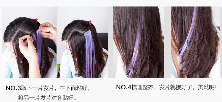 Extension mèches - Ref 220234 Image 16