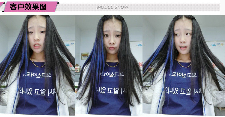 Extension mèches - Ref 220234 Image 11