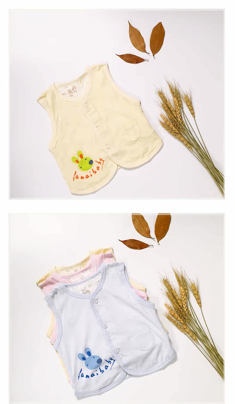 Gilet enfant FANAIBABY - Ref 2070513 Image 25