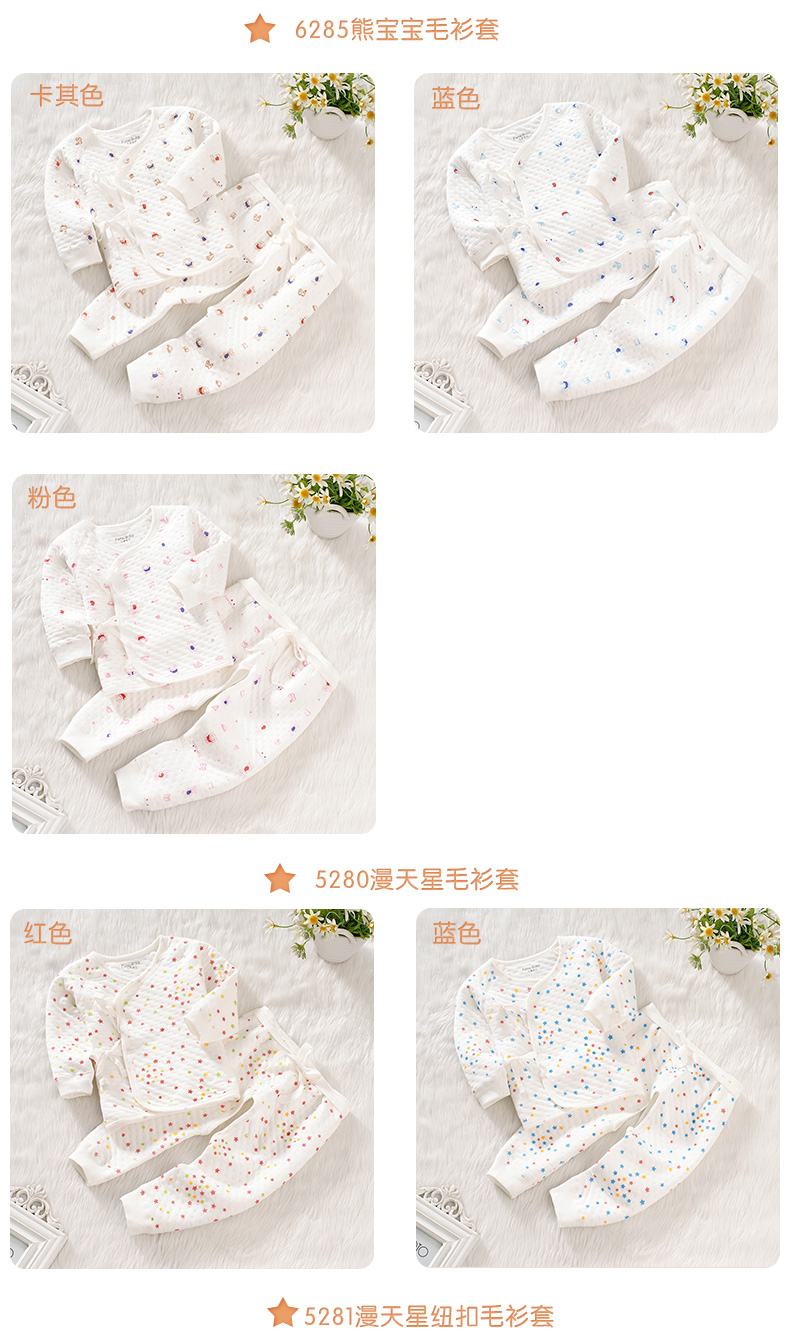0-3 tháng sơ sinh quần áo tu sĩ bé mặc đồ lót nhiệt cho bé bộ quần áo mùa xuân và mùa thu thời trang trẻ em