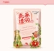 Xác thực mặt nạ dưỡng ẩm giữ ẩm axit Boquan Yabai uric sau khi sửa chữa ánh nắng mặt trời Full 9 miếng - Mặt nạ dưỡng trắng da mặt