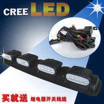 Off-road car LED roof spotlight Jeep Mitsubishi suv pickup strip light super bright 200W combination Spotlight Spotlight