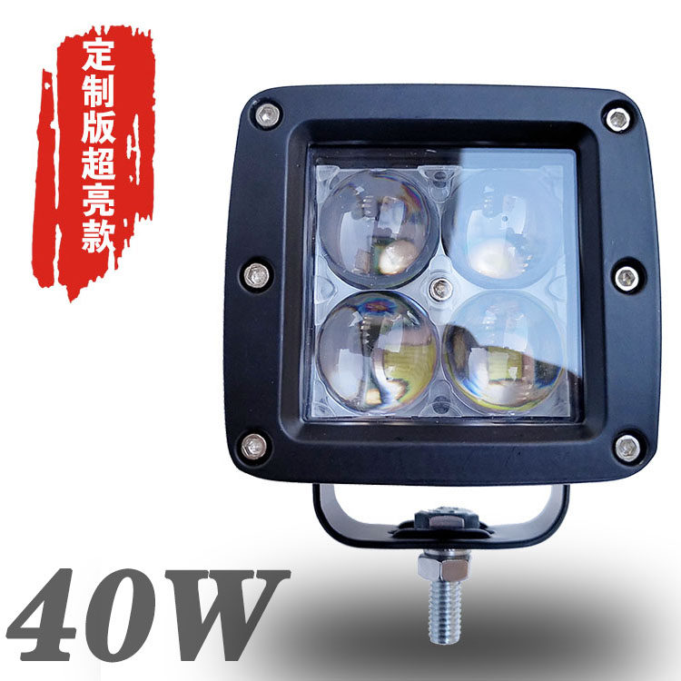 BJ40 Wrangler A-pillar light car modified yellow light anti-fog light in front of the net before the competition bar 3 inch LED lens square light