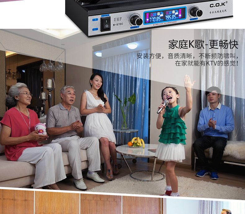 mic karaoke kèm loa bluetooth C.O.K w-970c micro không dây hát karaoke tại nhà máy tính KTV âm thanh bài hát micro một cho hai mic loa bluetooth