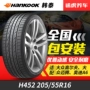 Lốp xe ô tô Hankook H52 205 / 55R16 91W bộ chuyển đổi ngựa 6 Volkswagen LaVida Sagitar Touran - Lốp xe lốp xe ô tô hankook